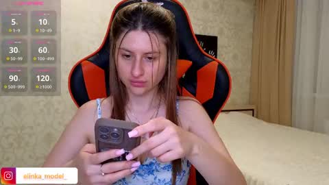 Elina online show from June 28, 11:44 pm