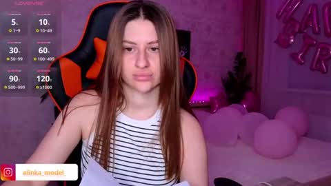 Elina online show from July 26, 8:49 pm
