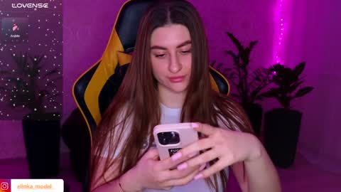 Elina online show from January 19, 5:15 am