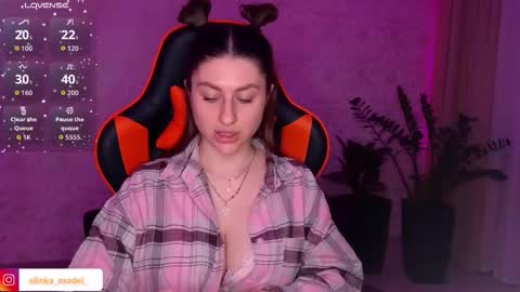 Elina online show from September 25, 9:45 pm