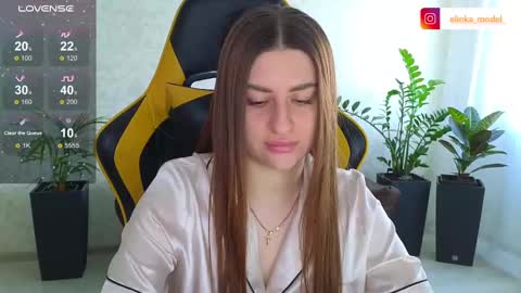 Elina online show from February 24, 7:53 am