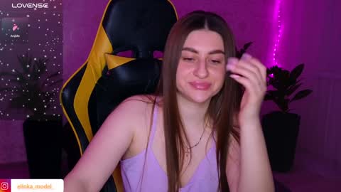 Elina online show from January 16, 8:57 pm