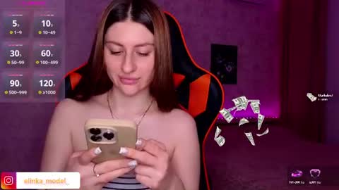 Elina online show from June 11, 10:50 pm