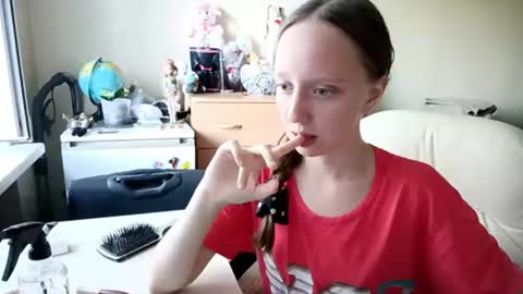 Eliza online show from July 25, 12:45 pm