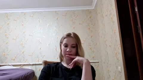 ellaygray online show from July 26, 4:15 pm