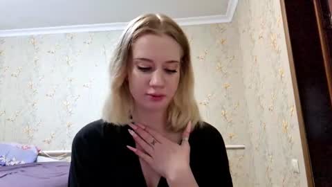 ellaygray online show from July 25, 4:14 pm