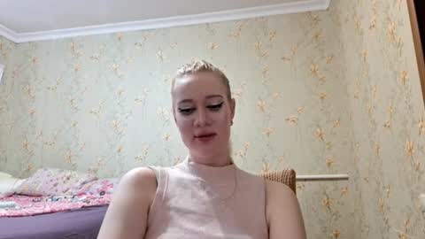 ellaygray online show from July 21, 4:08 pm