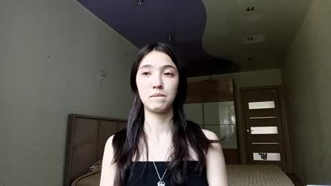 Elara online show from July 6, 4:29 am