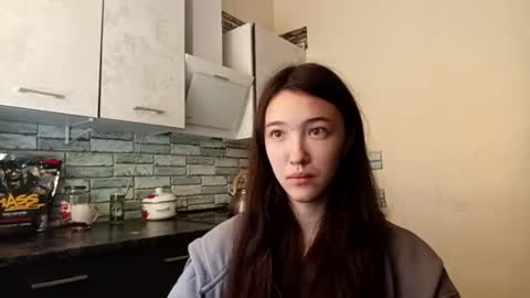 Elara online show from July 28, 2:31 am