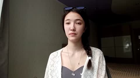 Elara online show from July 20, 2:14 am