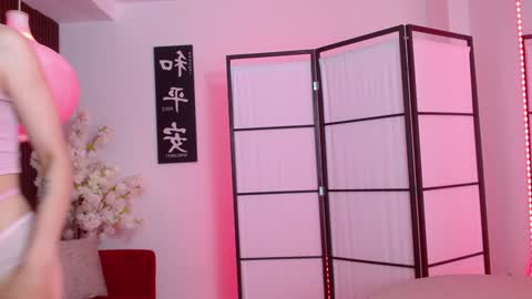 Snapshot of elysia_carter chatting on January 24, 1:14 pm Elysia online show from January 24, 1:14 pm