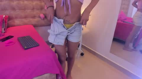 Emily online show from April 12, 4:21 pm