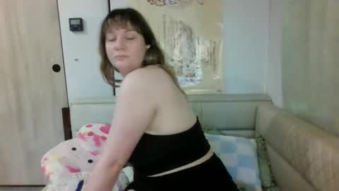 EmerieSkye online show from March 5, 8:04 pm