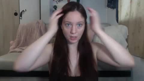 EmerieSkye online show from December 5, 4:23 pm