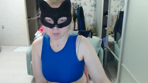 Emily online show from April 29, 8:14 pm