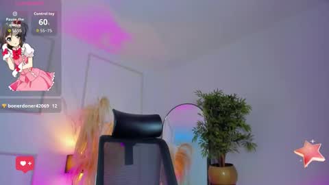 E M I L Y online show from November 4, 3:17 pm