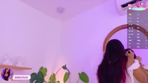 Emily Bank online show from February 2, 7:57 pm