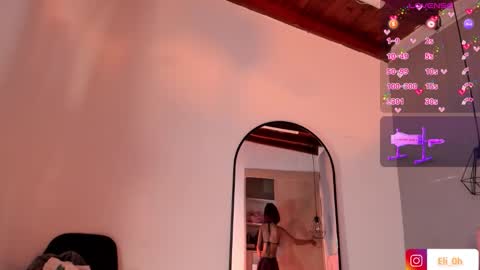 Emily online show from December 3, 7:22 am