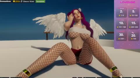 Emma online show from July 23, 4:04 pm