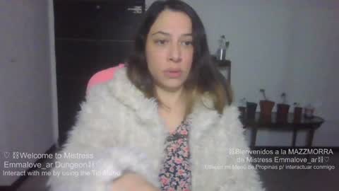 emmalove_ar online show from July 1, 12:10 am
