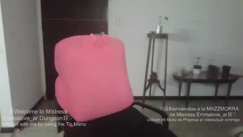 emmalove_ar online show from July 20, 8:53 pm