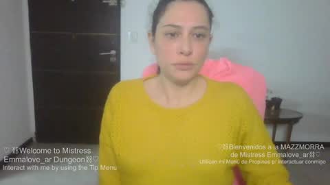 emmalove_ar online show from July 23, 2:20 am