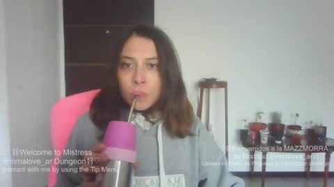 emmalove_ar online show from June 21, 7:29 pm