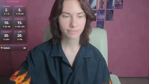 Emmi online show from July 19, 5:53 am