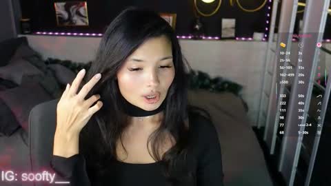 Erika online show from December 21, 5:55 am