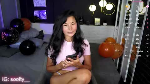 Erika online show from October 28, 2:12 pm