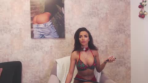 Erikabeee online show from December 30, 6:20 am