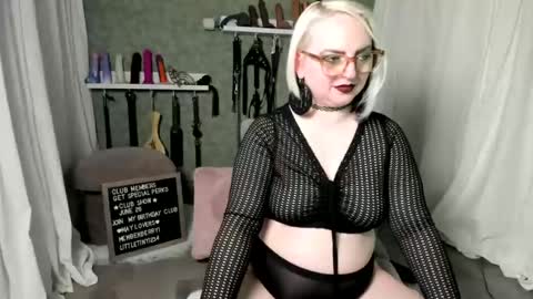 Evan Harlowe online show from June 13, 11:13 pm