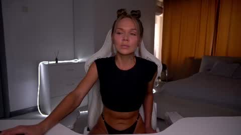 Evelina online show from June 14, 11:32 am