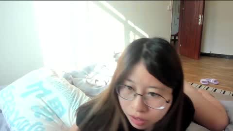 Snapshot of everhigh chatting on December 5, 7:27 am Coco online show from December 5, 7:27 am