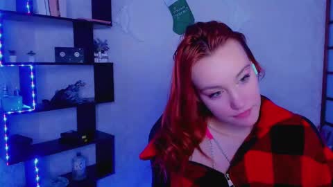 Snapshot of fane_stain chatting on December 28, 1:59 pm Merida but you can call me Ida online show from December 28, 1:59 pm