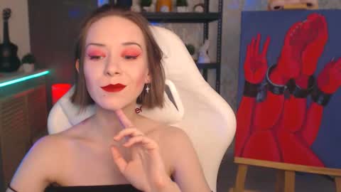 Fascinating   Eyes online show from December 21, 1:26 pm