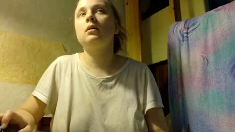 FrumCake online show from May 31, 1:17 pm
