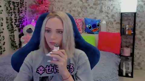 Gina online show from July 27, 1:24 am