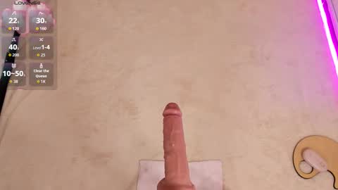 Julie online show from March 12, 2:47 am