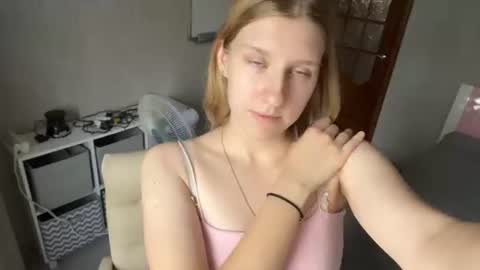 Alena online show from July 28, 6:44 am