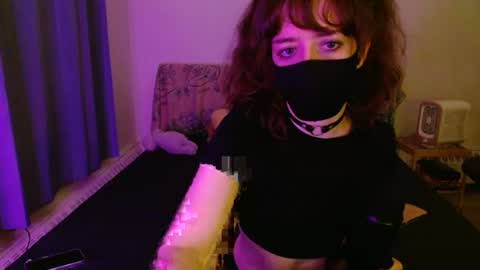 Eden online show from July 12, 2:12 am
