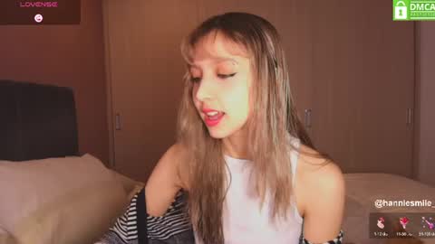Hannie  online show from July 14, 2:05 am