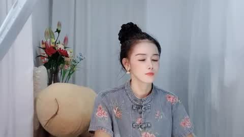 Daisy online show from June 27, 2:45 pm