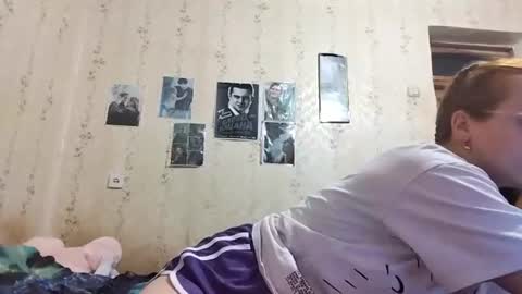 Leila online show from July 26, 8:16 pm