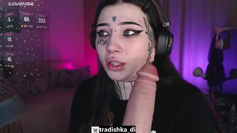 dirty Diana online show from November 21, 7:27 pm