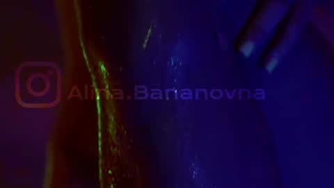 Alina online show from June 14, 5:24 pm