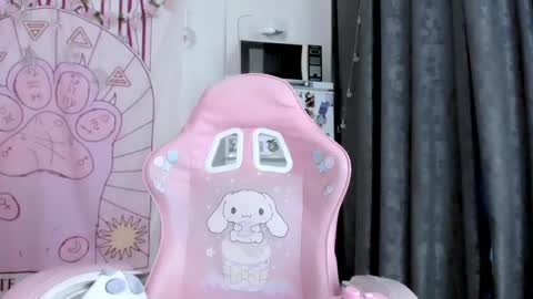 Ho Lee Sheet online show from May 28, 6:28 pm