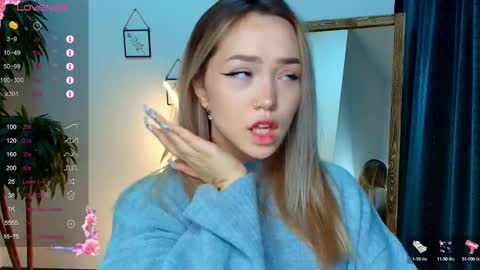 hello Im Eva online show from December 4, 8:12 am