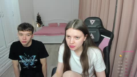 Snapshot of iamcassidy chatting on January 8, 5:05 am Cassie  STREAMS HERE EVERYDAY online show from January 8, 5:05 am