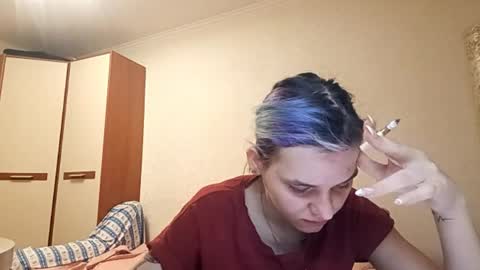 Aurora online show from April 13, 4:19 pm